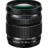 Olympus 12-45mm F4 WP Pro Zoom
