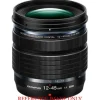 Olympus 12-45mm F4 WP Pro Zoom | Secondhand