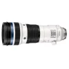 Olympus PRO ED 150-400mm f4.5 TC1.25X IS Zoom