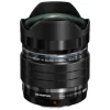Olympus PRO 8mm f1.8