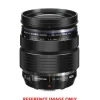 Olympus PRO 12-40mm f2.8 | Secondhand