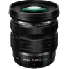 Olympus PRO 8-25mm F4 WP