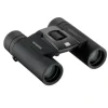 Olympus 10x25 WPII Waterproof Binoculars