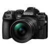 OM System OM-1 Mark II + 12-40mm F2.8 MK II Kit