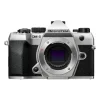 OM System OM-5 MKII Body - Silver