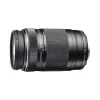 OMSYSTEM 75-300mm MKII Zoom