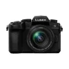 Panasonic Lumix G97 + 12-60mm Kit