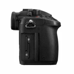 Panasonic Lumix GH5 II