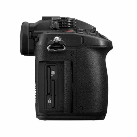 Panasonic Lumix GH5 II