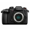 Panasonic Lumix GH5 II + Leica 12-60mm f2.8-4 Kit