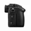 Panasonic Lumix GH5 MK II Body Only