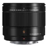 Panasonic Lumix Leica 9mm F1.7 WP Lens