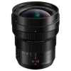 Panasonic Lumix Leica 8-18mm F2.8-4 Zoom