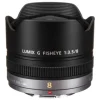 Panasonic Lumix 8mm F3.5 Fisheye Lens