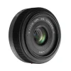 Panasonic Lumix 20mm f1.7 Mark II