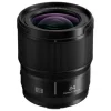 Panasonic Lumix S 24mm f1.8