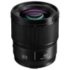 Panasonic Lumix S 85mm F1.8 Lens