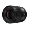 Panasonic Lumix S 100mm F2.8 Macro Lens