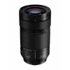 Panasonic Lumix S 70-300mm f4.5-5.6 OIS Zoom
