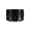 Panasonic Lumix S 18-40mm f4.5-6.3 Zoom