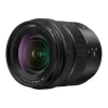 Panasonic Lumix S  20-60mm f3.5-5.6 Zoom
