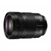 Panasonic Lumix S Pro 24-105mm f4 Macro OIS