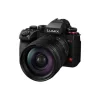 Panasonic Lumix S1IIE + 24-60mm f2.8 Zoom Kit