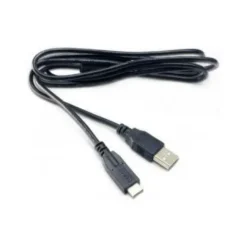 Panasonic USB Cable for FZ35