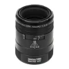Pentax D FA 100mm f2.8 Macro WR