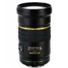 Pentax DA* 200mm f2.8