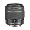 Pentax DA 18-55mm f3.5-5.6 WR