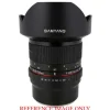 Samyang 14mm f/2.8 ED AS IF UMC - Nikon | Secondhand