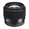 Sigma AF 56mm f1.4 DC DN (C) - Fujifilm XF