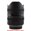 Sigma AF 8-16mm f4.5-5.6 DC HSM - Nikon | Secondhand