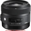 Sigma AF 30mm F1.4 DC HSM Art - Nikon | Secondhand