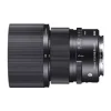 Sigma AF 90mm F2.8 DG DN C