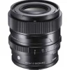 Sigma AF 65mm F2 DG DN C