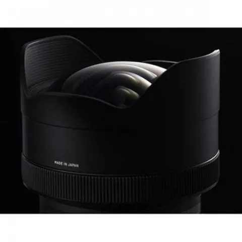 Sigma AF 12-24mm F4 DG HSM ART