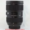 Sigma AF 12-24mm F4 DG HSM ART - Nikon | Secondhand