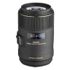 Sigma AF 105mm f2.8 EX DG OS HSM Macro (Canon)