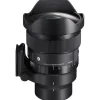 Sigma 15mm F1.4 DG DN ART - Sony E