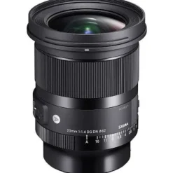 Sigma 20mm f1.4 DG DN Art - Sony E