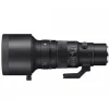 Sigma 500mm F5.6 DG DN Sports - L Mount