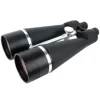 Skylander 25x100 Stargazing Binoculars
