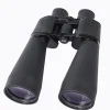 Skywatcher 15x70 Stargazing Binoculars