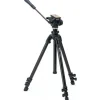 Slik 504QF II Complete Tripod
