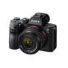 Sony A7 Mark III + FE 28-60mm Kit