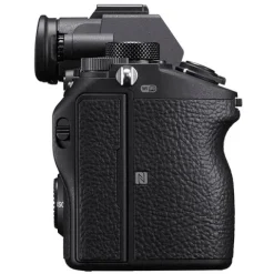 Sony A7 Mark III + FE 28-60mm Kit