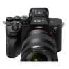 Sony A7 Mark IV + 24-105mm f4 Kit