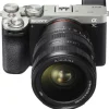 Sony A7C II + 24-50mm f2.8 Kit - Silver
